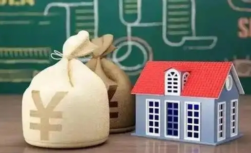 三沙五险一金指的哪些（请问五险一金是哪五险一金?）